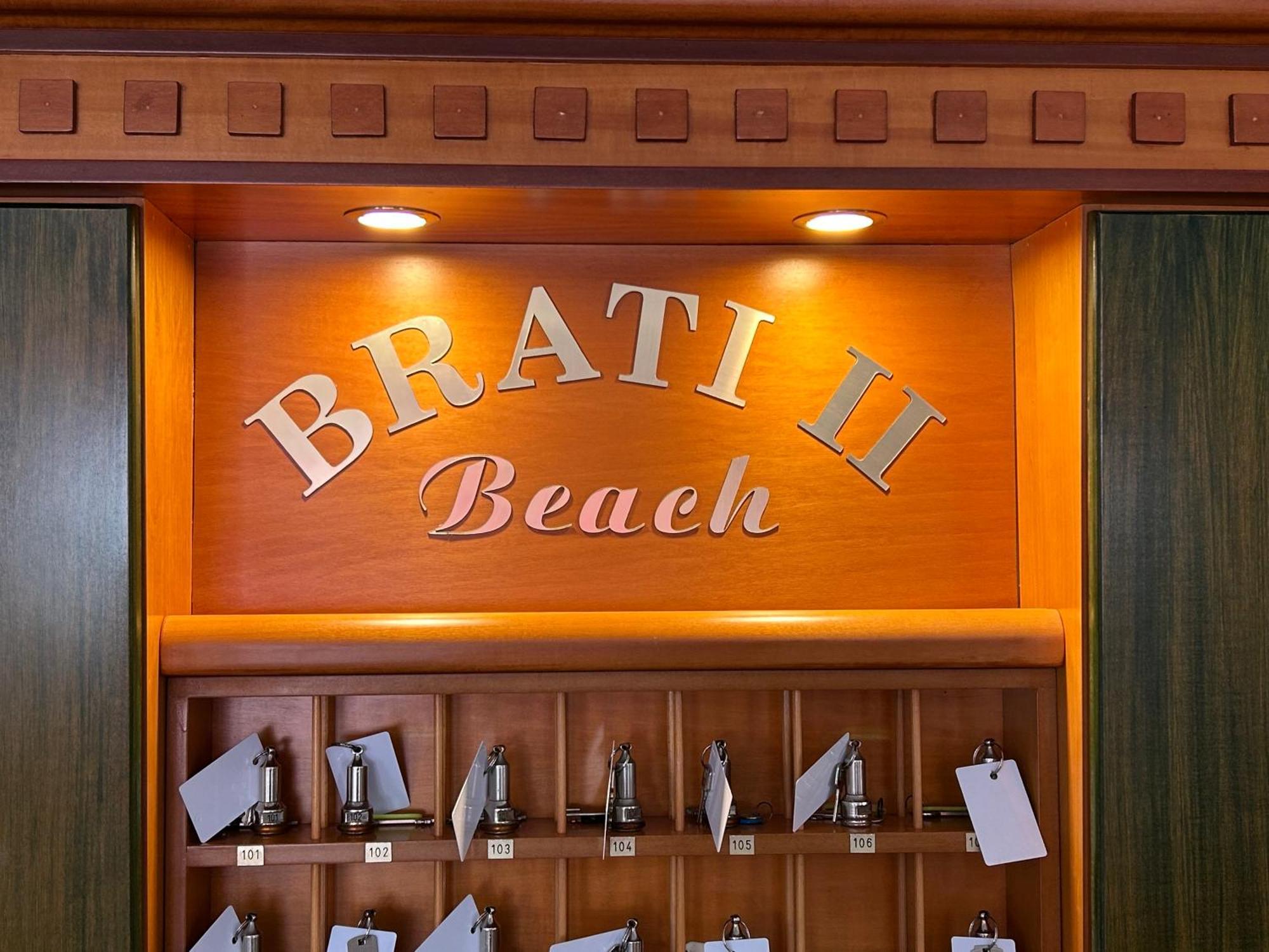 Brati II Beach Hotel 阿尔库季岛 外观 照片