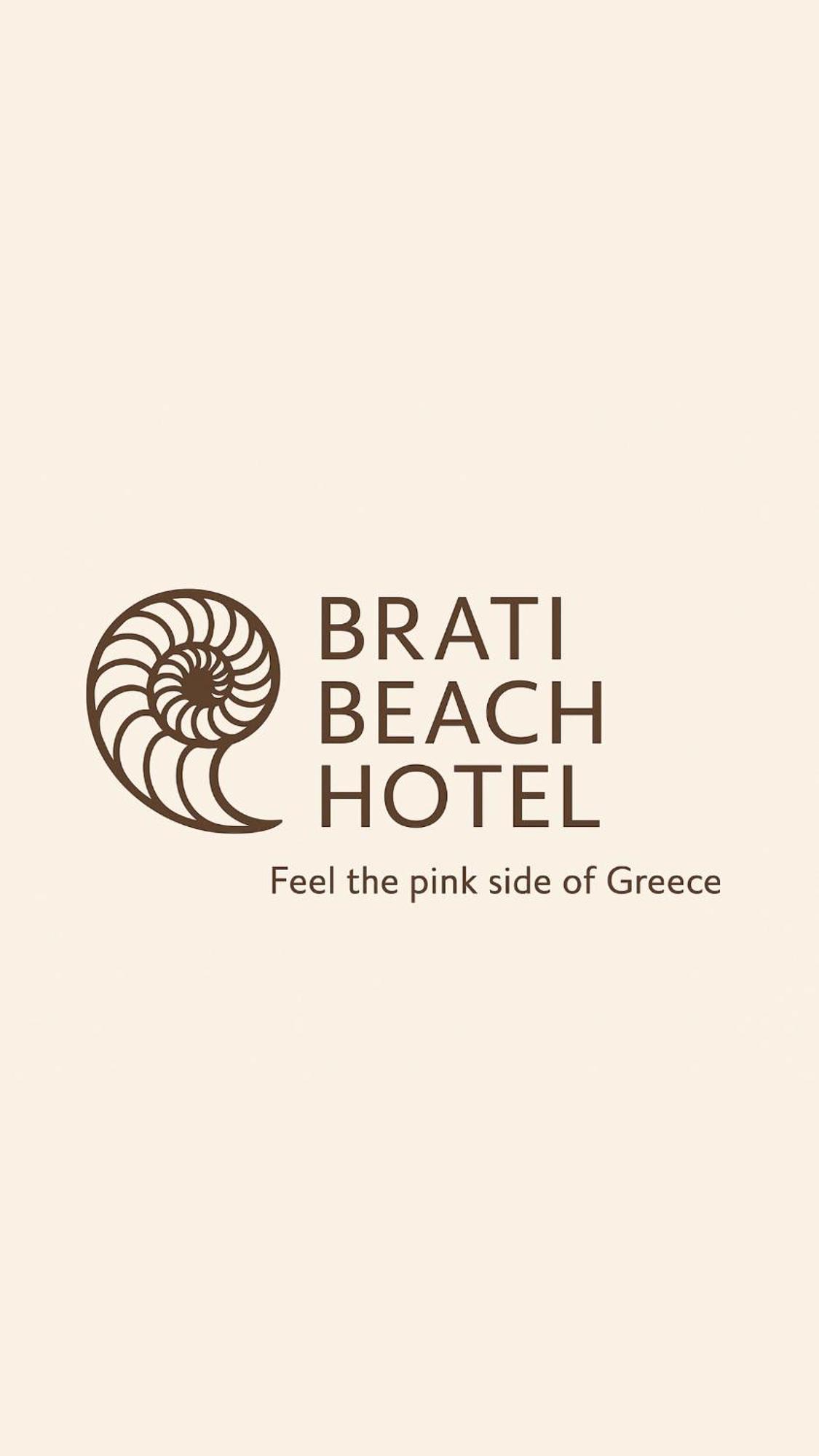 Brati II Beach Hotel 阿尔库季岛 外观 照片